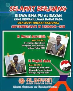 Dua Siswa SMA Al Bayan Sukabumi Mewakili Jawa Barat pada OSN 2014 Bidang Fisika dan Komputer