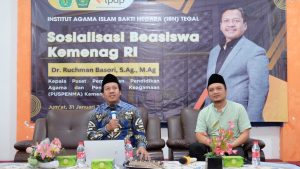 Peluang Beasiswa Indonesia Bangkit 2025 dari Kemenag, Jangan Sampai Ketinggalan!