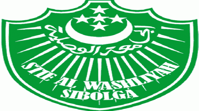 LOGO-Sekolah-Tinggi-Ilmu-Ekonomi-Al-Washliyah-Sibolga-678x381-1